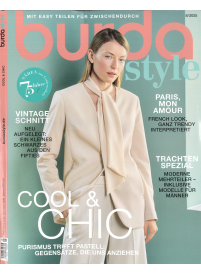Burda Style DE1{IMAGE}
