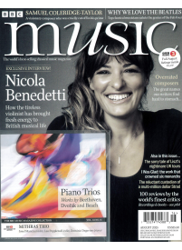 BBC Music1{IMAGE}