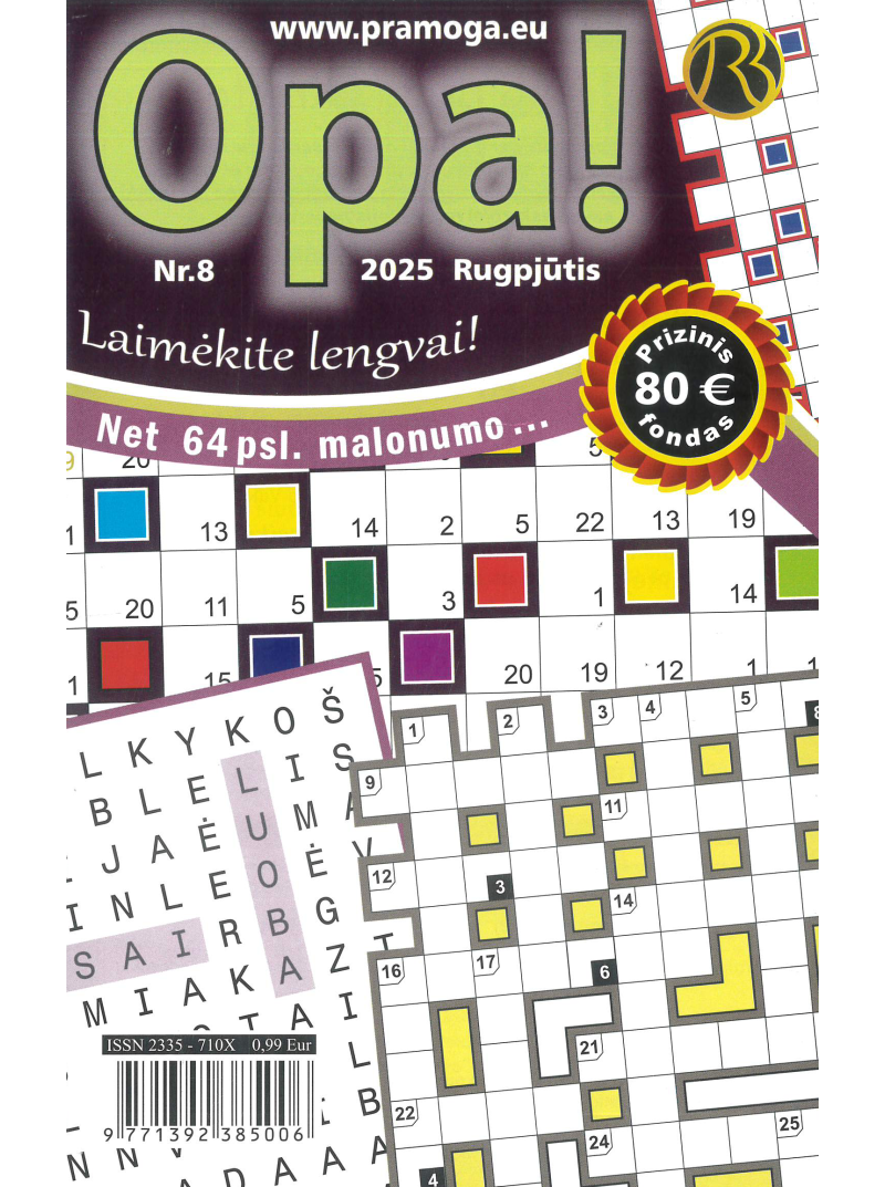 Opa!1{IMAGE}