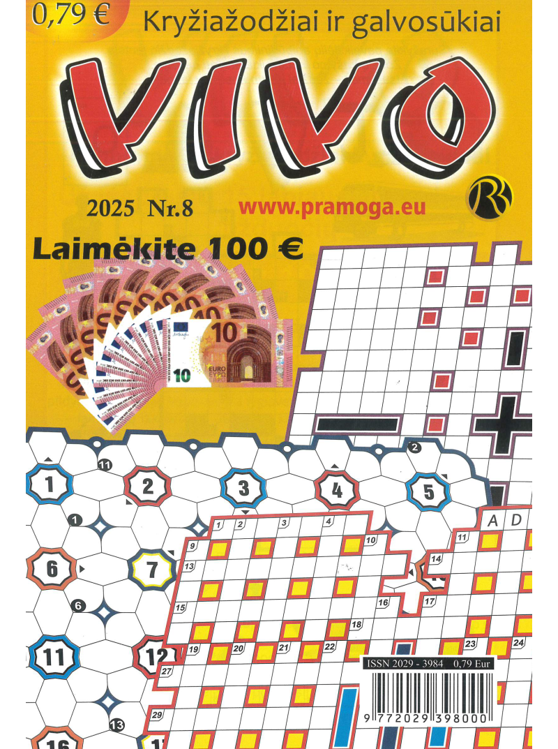 Vivo1{IMAGE}