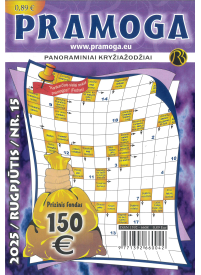 Pramoga1{IMAGE}