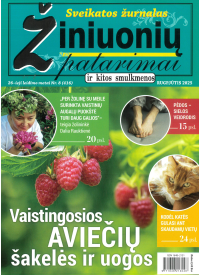 Žiniuonių patarimai1{IMAGE}