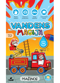 Vandens magija. Mašinos1{IMAGE}