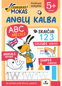Šuniukas Mokas. Užduotėlės. Anglų kalba. 5+ metai1{IMAGE}