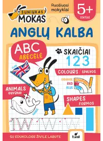 Šuniukas Mokas. Užduotėlės. Anglų kalba. 5+ metai1{IMAGE}