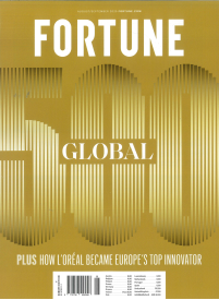 Fortune1{IMAGE}