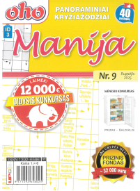 ID03 Oho manija1{IMAGE}