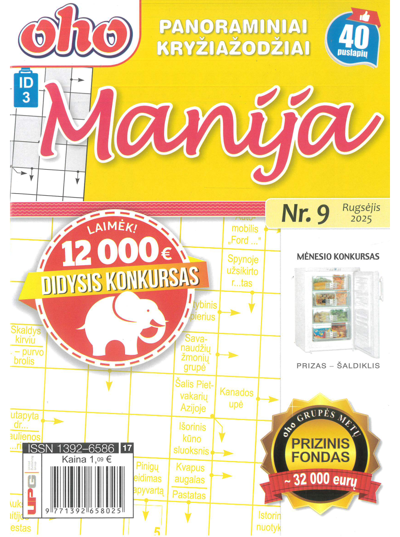 ID03 Oho manija1{IMAGE}