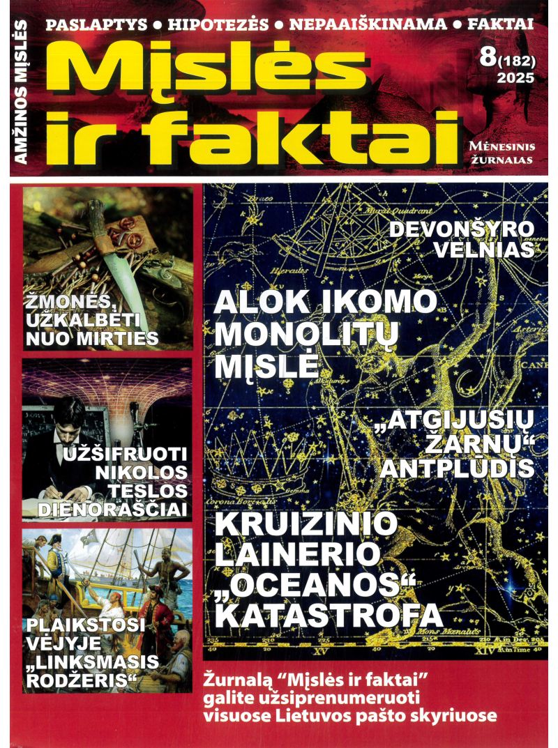 Mįslės ir faktai1{IMAGE}