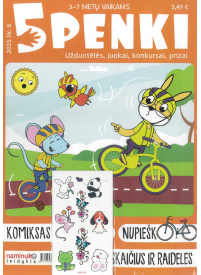 Penki1{IMAGE}