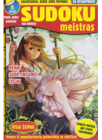 Sudoku meistras1{IMAGE}