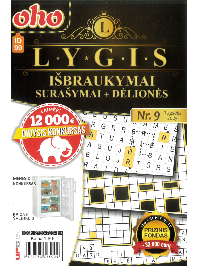 ID 99 Oho LYGIS išbraukymai1{IMAGE}