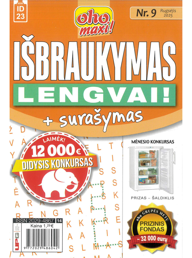 ID23 Oho maxi! Išbraukymas+surašymas lengvai!1{IMAGE}