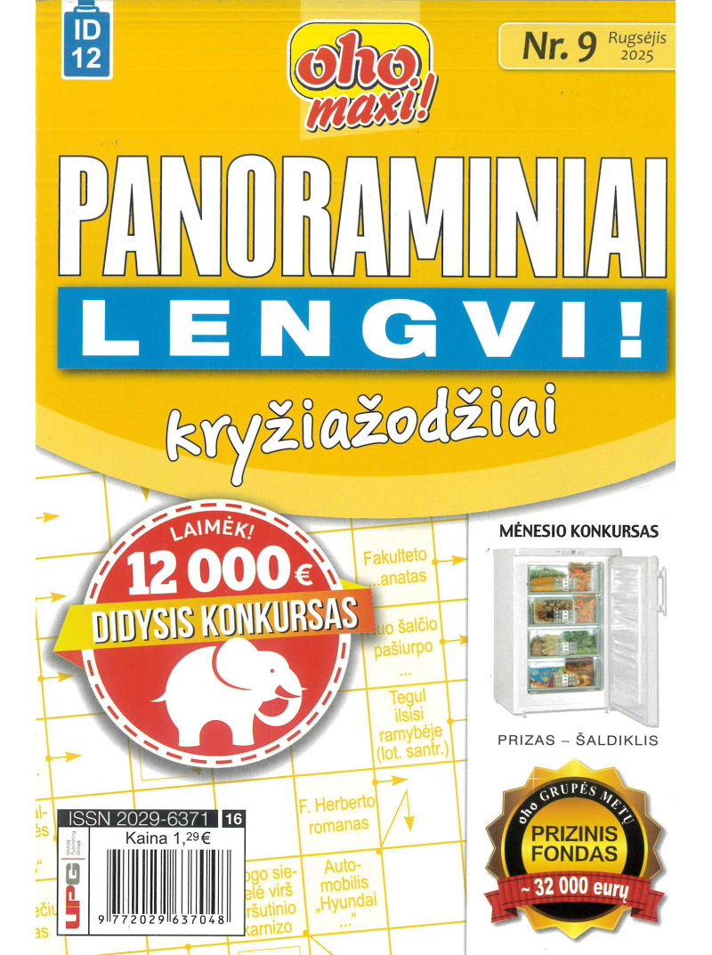 ID12 Oho maxi! Panoraminiai lengvi!1{IMAGE}