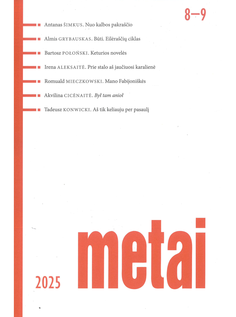 Metai1{IMAGE}