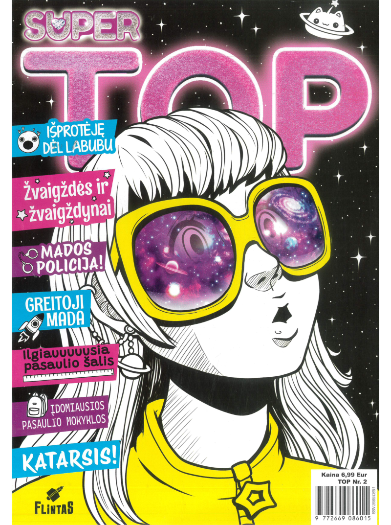 SUPER TOP1{IMAGE}