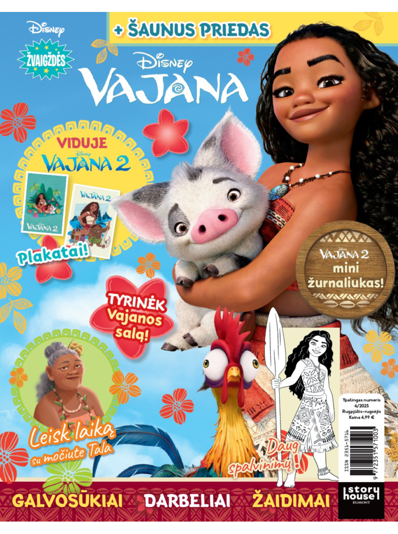 Egmont ypatingas leidimas: Vajana1{IMAGE}