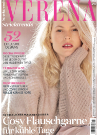 Verena DE1{IMAGE}