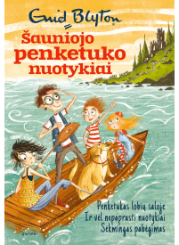 Penketukas lobių saloje1{IMAGE}