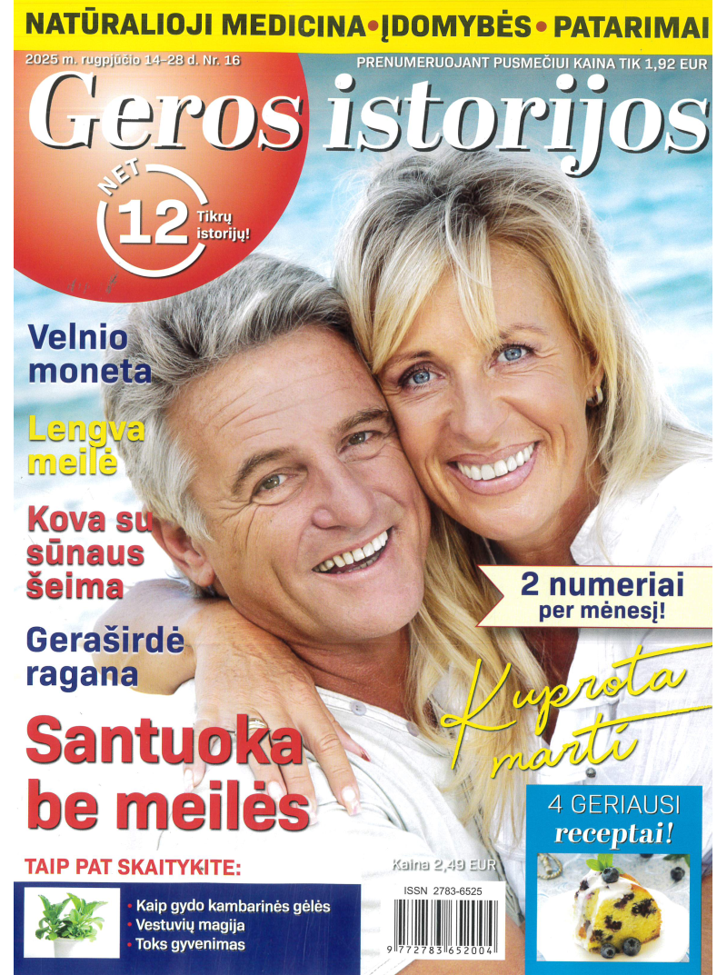 Geros istorijos1{IMAGE}