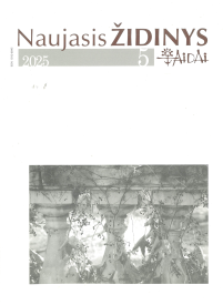 Naujasis Židinys - Aidai1{IMAGE}