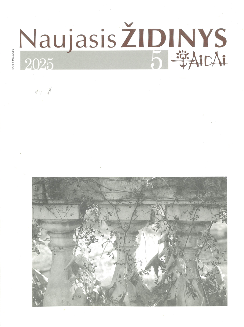 Naujasis Židinys - Aidai1{IMAGE}
