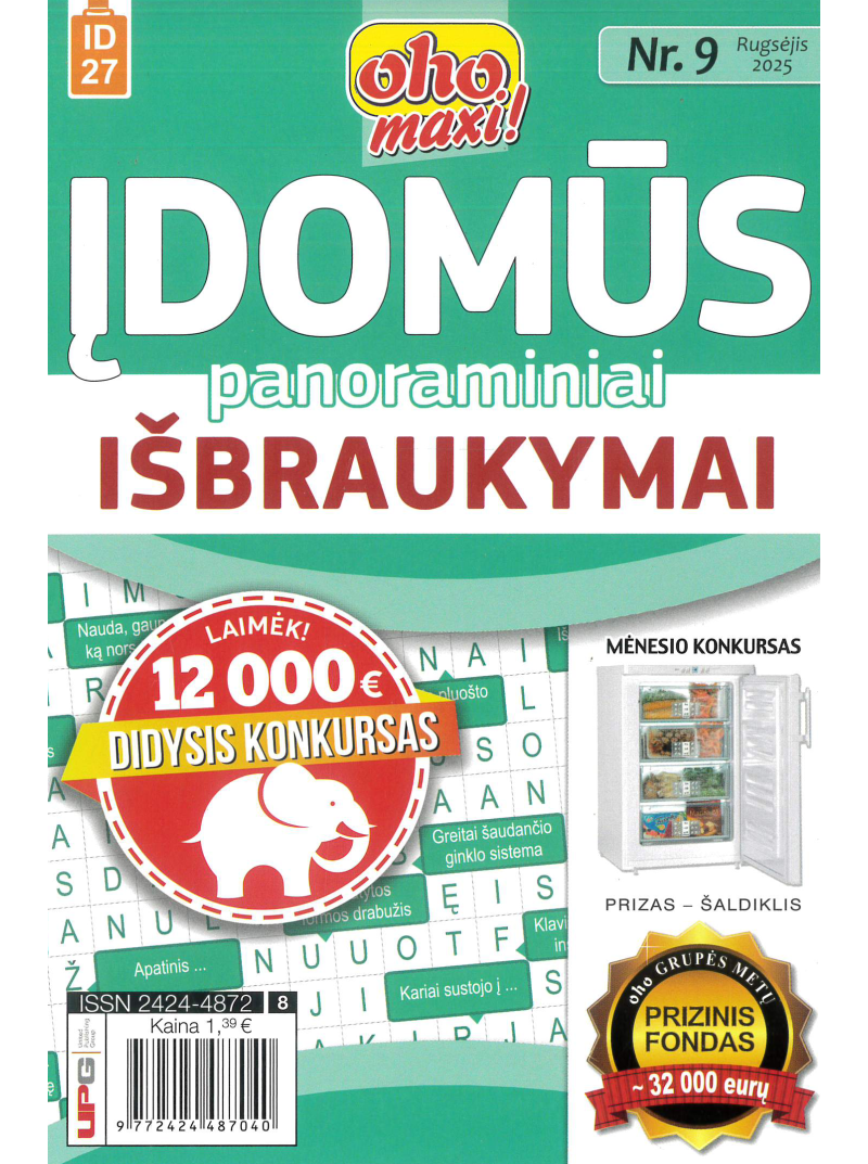 ID27 Oho maxi! Įdomūs panoraminiai išbraukymai1{IMAGE}