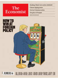 The Economist1{IMAGE}