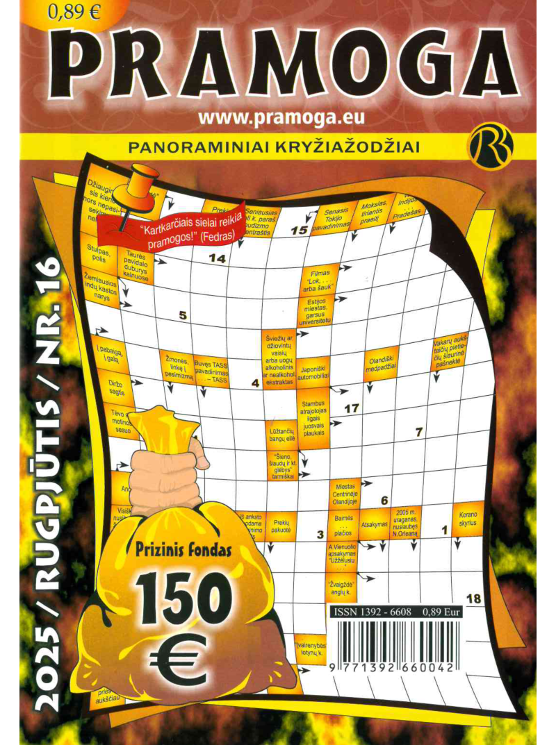 Pramoga1{IMAGE}