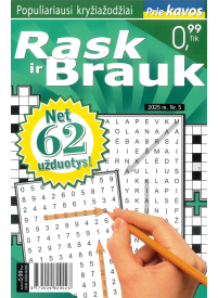 Prie kavos. Rask ir brauk. Populiariausi kryžiažodžiai1{IMAGE}