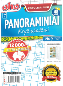 ID01 Oho populiariausi panoraminiai kryžiažodžiai1{IMAGE}