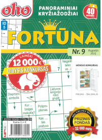 ID05 Oho fortūna1{IMAGE}