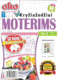 ID06 Oho moterims1{IMAGE}