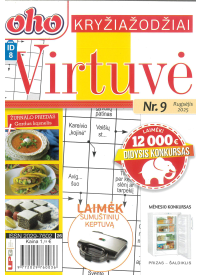 ID08 Oho virtuvė1{IMAGE}