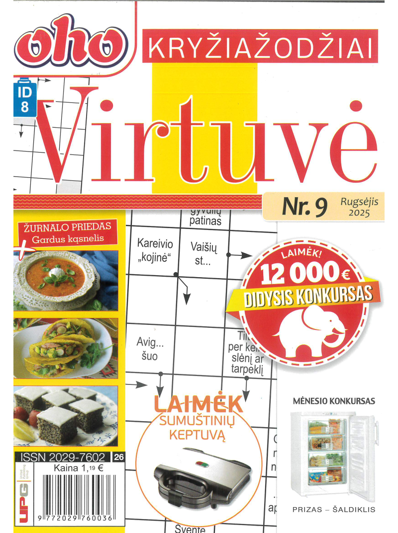 ID08 Oho virtuvė1{IMAGE}