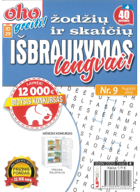 ID29 Oho greiti! Žodžių ir skaičių išbraukymas lengvai!1{IMAGE}