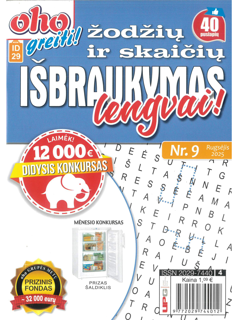ID29 Oho greiti! Žodžių ir skaičių išbraukymas lengvai!1{IMAGE}