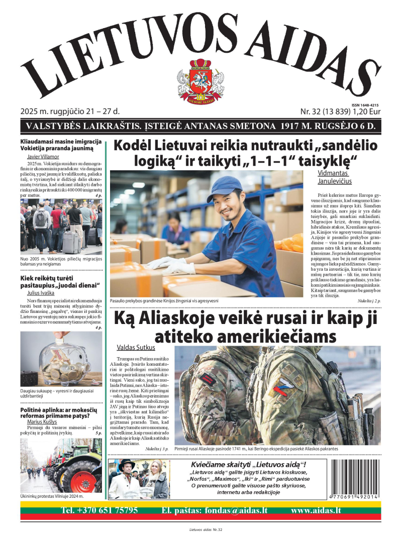 Lietuvos aidas1{IMAGE}