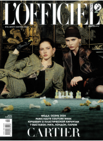 L'Officiel Baltic1{IMAGE}