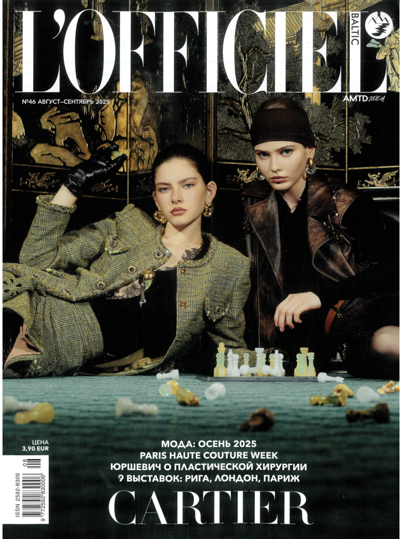 L'Officiel Baltic1{IMAGE}