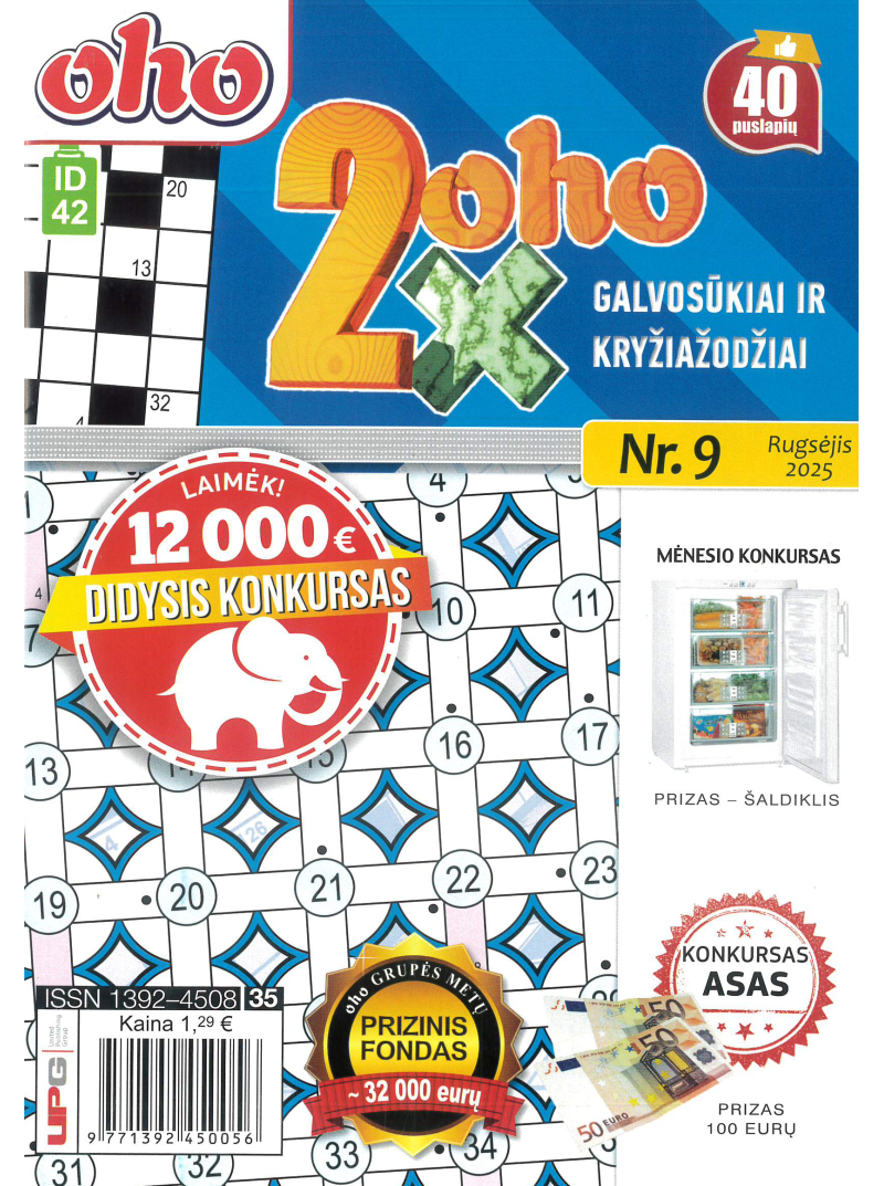 ID42 2 x Oho1{IMAGE}