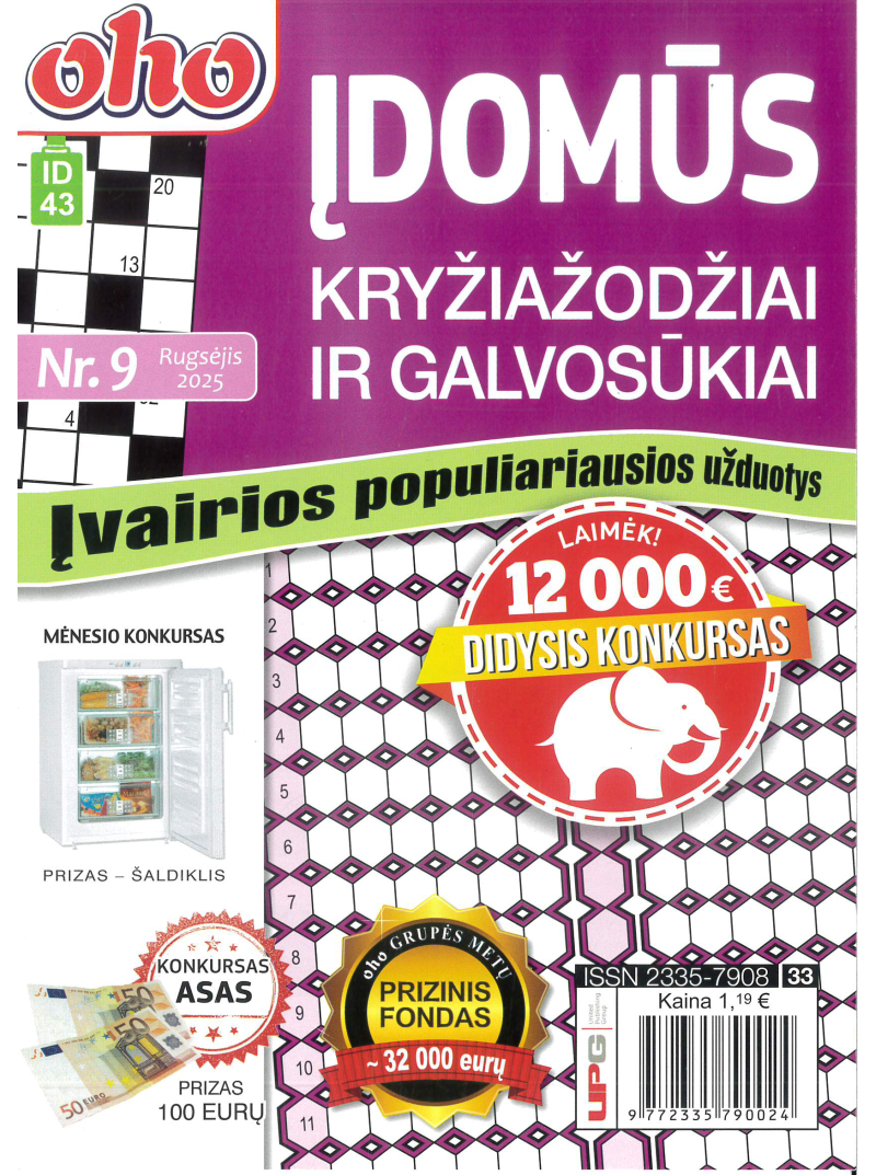 ID43 Oho 10 min. Įdomūs kryžiažodžiai ir galvosūkiai1{IMAGE}