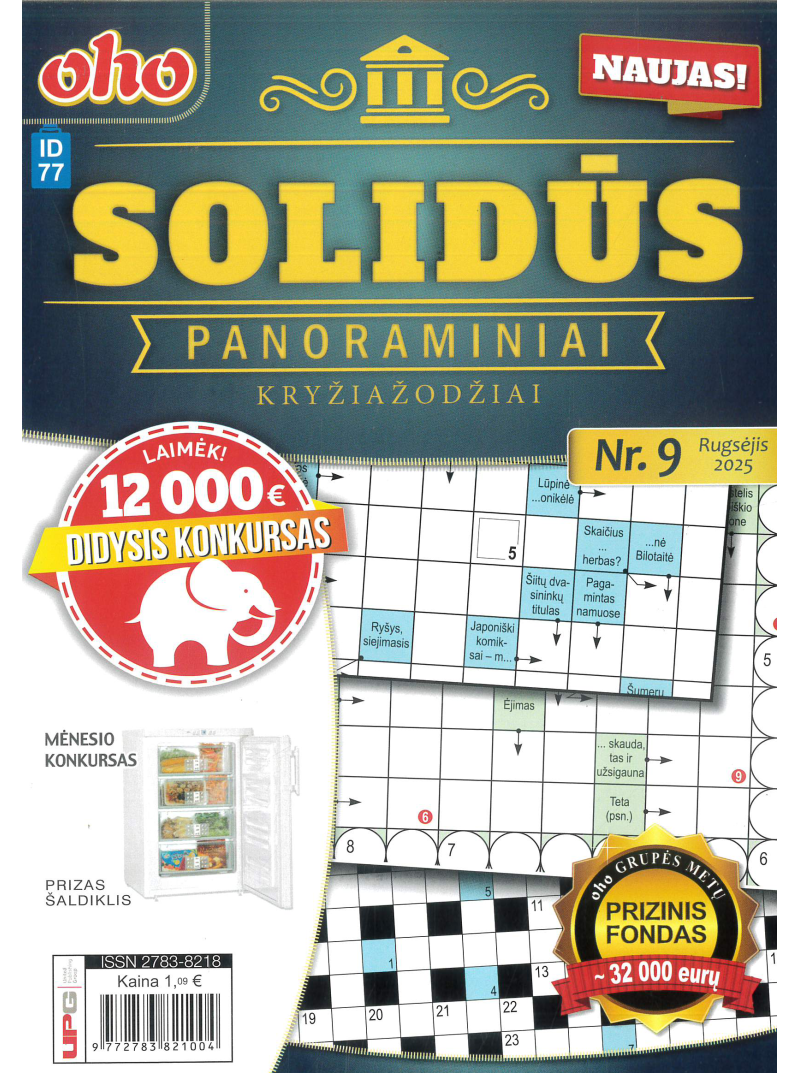 ID77 Oho. SOLIDŪS panoraminiai kryžiažodžiai1{IMAGE}