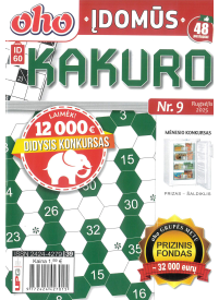 ID60 Oho įdomūs kakuro1{IMAGE}