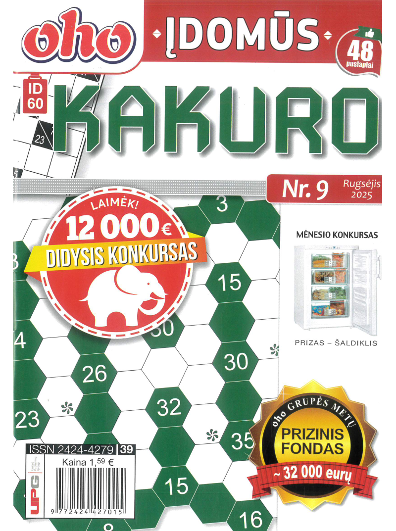 ID60 Oho įdomūs kakuro1{IMAGE}