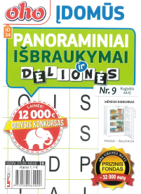 ID34 Oho įdomūs panoraminiai išbraukymai ir dėlionės1{IMAGE}