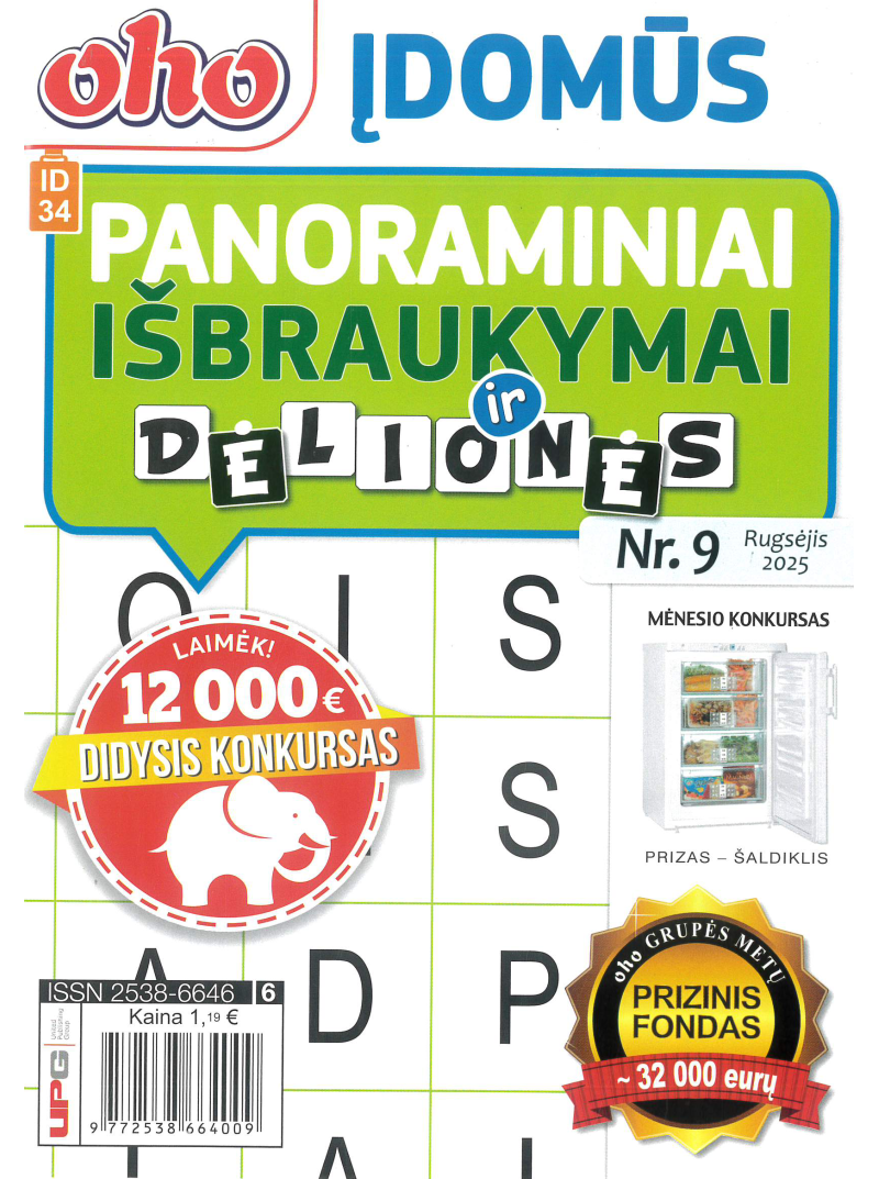 ID34 Oho įdomūs panoraminiai išbraukymai ir dėlionės1{IMAGE}