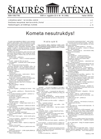 Šiaurės Atėnai1{IMAGE}