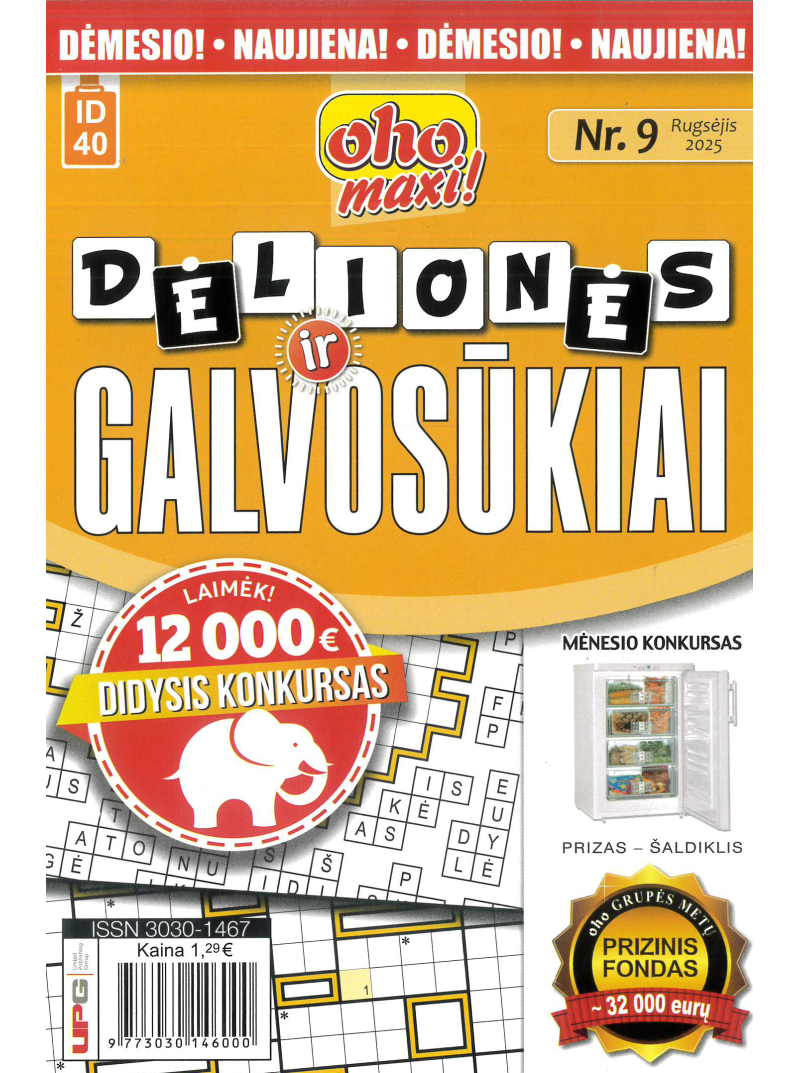 ID40 Oho maxi! Dėlionės ir galvosūkiai1{IMAGE}