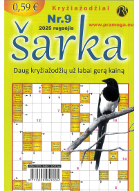 Šarka1{IMAGE}